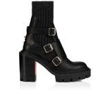 Christian Louboutin Cortinetta College - Image 5